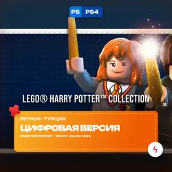LEGO Harry Potter Collection | PS4 | Purchase to account • Turkey