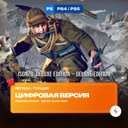 Isonzo: Deluxe Edition | PS4/PS5 | Purchase to account • Turkey