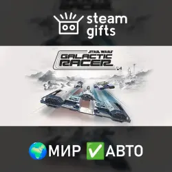 STAR WARS: Galactic Racer Deluxe Edition ROW AUTO