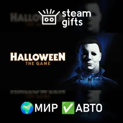 Halloween Deluxe Edition ROW AUTO