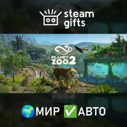 Planet Zoo 2 ROW AUTO