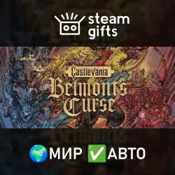 Castlevania: Belmont's Curse Midnight Edition ROW AUTO