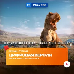 Jurassic World Evolution 2 | PS4/PS5 | Purchase to account • Turkey