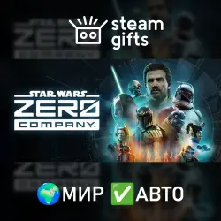 STAR WARS Zero Company Deluxe Edition ROW AUTO