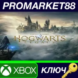 Hogwarts Legacy UK XBOX One Key UK