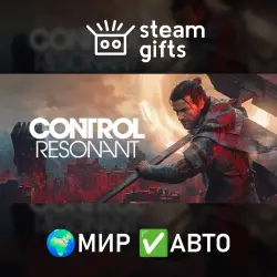 CONTROL Resonant ROW AUTO