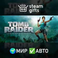 Tomb Raider: Legacy of Atlantis Deluxe ROW AUTO