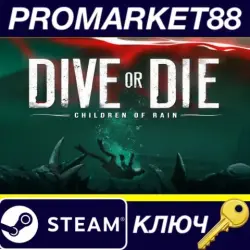 DIVE or DIE: Children of Rain EU PC Steam Key