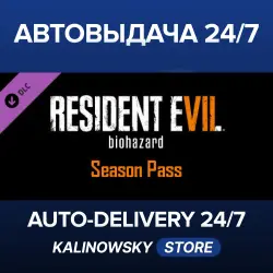 Resident Evil 7 Biohazard · Resident Evil 7 - Season Pass · WORLDWIDE