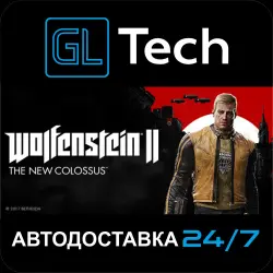 Wolfenstein II: The New Colossus Digital Deluxe Edition AUTODELIVERY Steam GIFT