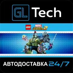 LEGO Marvel Super Heroes 2 Deluxe Edition AUTODELIVERY Steam GIFT