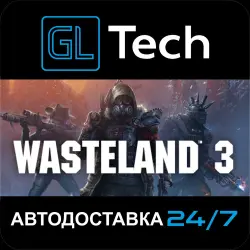 Wasteland 3 Digital Deluxe AUTODELIVERY Steam GIFT