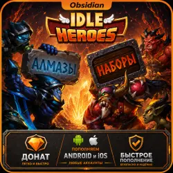 🌟 IDLE HEROES - iOS и Android