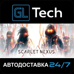 SCARLET NEXUS Deluxe Edition · STEAM GIFT · АВТОДОСТАВКА