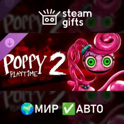 Poppy Playtime - Chapter 2 ROW AUTO