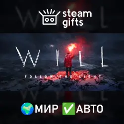 WILL: Follow The Light | Supporter Edition ROW AUTO