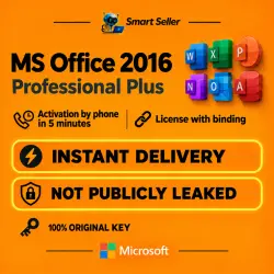 MS Office 2016 Pro Plus (Tel.)|Link|No Call