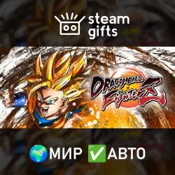 DRAGON BALL FighterZ - FighterZ Edition ROW AUTO