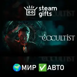The Occultist ROW AUTO