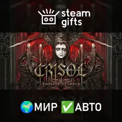 Crisol: Theater of Idols ROW AUTO