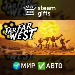 Far Far West ROW AUTO