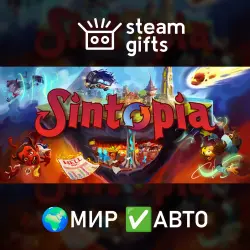 Sintopia ROW AUTO