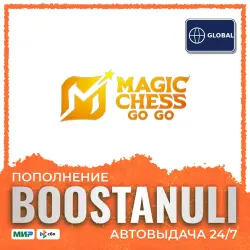 Magic Chess: Go Go 5–1708 Diamonds — top-up by ID