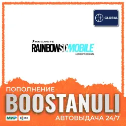 Rainbow Six Mobile 50–11250 Platinum — top-up by ID