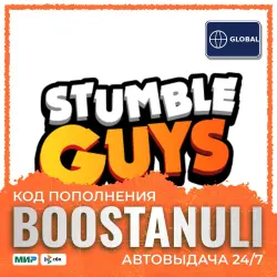 Stumble Guys 250–5000 Gems — top-up by ID or code