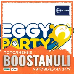Eggy Party 63–7783 eggy coins — top-up by ID
