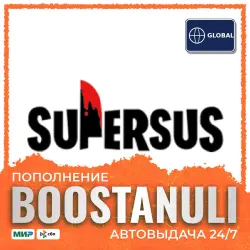 Super Sus 100–5000 Golden Star — top-up by ID