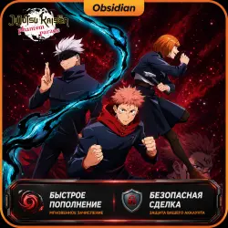 ✨ Jujutsu Kaisen Phantom Parade | Донат