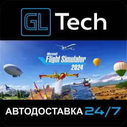 Microsoft Flight Simulator 2024 AUTODELIVERY Steam GIFT