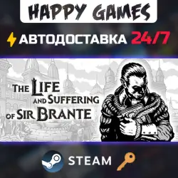 The Life and Suffering of Sir Brante Steam Key Global