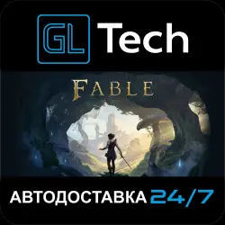 Fable Premium Edition AUTODELIVERY Steam GIFT