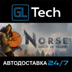 NORSE: Oath of Blood Special Edition AUTODELIVERY Steam GIFT