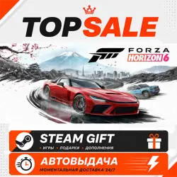 Forza Horizon 6 Premium Edition Region selection • AUTODELIVERY STEAM