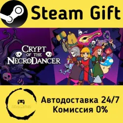 Crypt of the NecroDancer Steam Gift Россия мгновенно