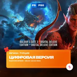 Baldur's Gate 3 - Digital Deluxe Edition | PS5 | Purchase to account • Turkey