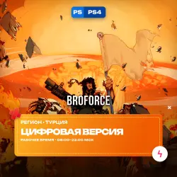 Broforce | PS4 | Purchase to account • Turkey
