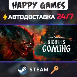 Night is Coming Steam Key Global