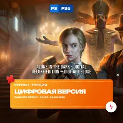 Alone in the Dark - Digital Deluxe Edition | PS5 | Purchase to account • Turkey