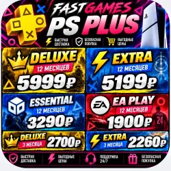 PS Plus (УКР | UA) АКТИВАЦИЯ PSN UA