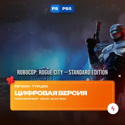 RoboCop: Rogue City | PS5 | Purchase to account • Turkey