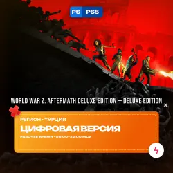 World War Z: Aftermath Deluxe Edition | PS5 | Purchase to account • Turkey