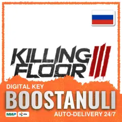 Killing Floor 3 | RU — Steam key