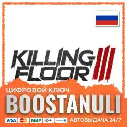Killing Floor 3 | RU — Steam key