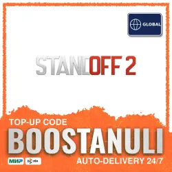 Standoff 2 500 Gold (code) — activation code