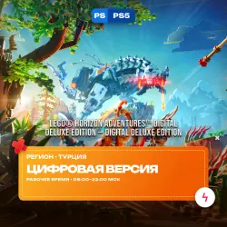 LEGO Horizon Adventures Digital Deluxe Edition | PS5 | Purchase to account • Turkey