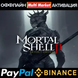Mortal Shell II: Devout Edition STEAM
